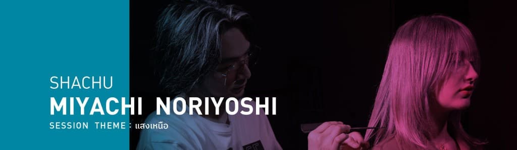 MIYACHI NORIYOSHI