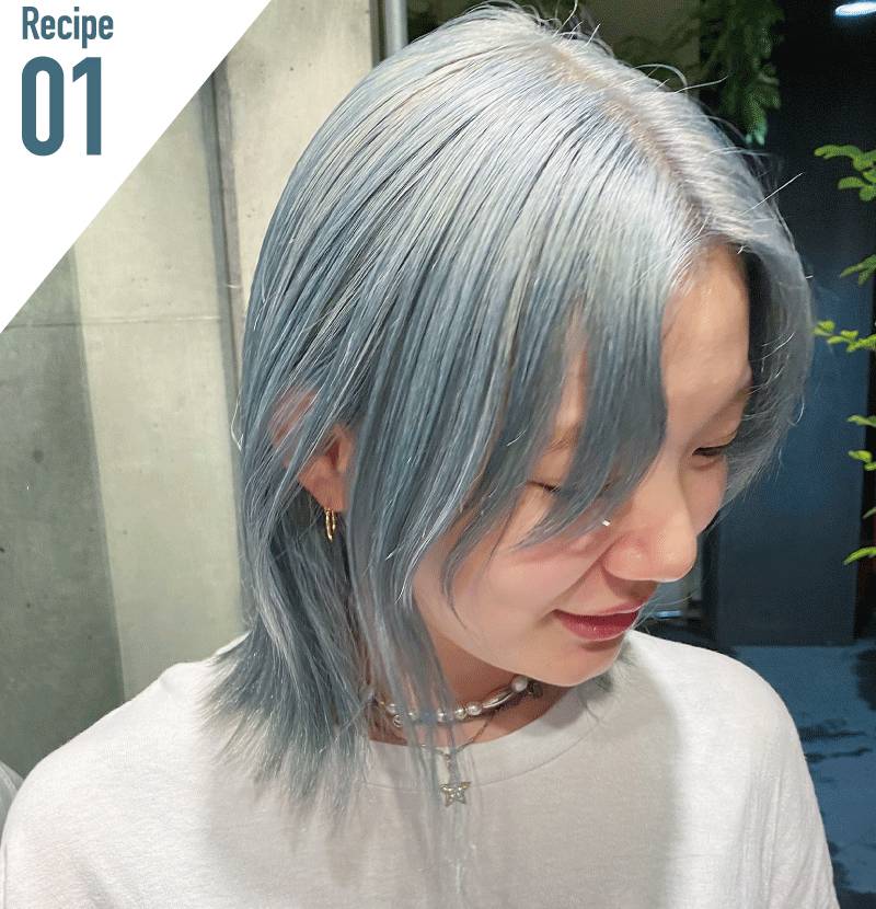 สูตรสี MOSS COLOR ที่ได้รับความนิยมเป็นอย่างมาก