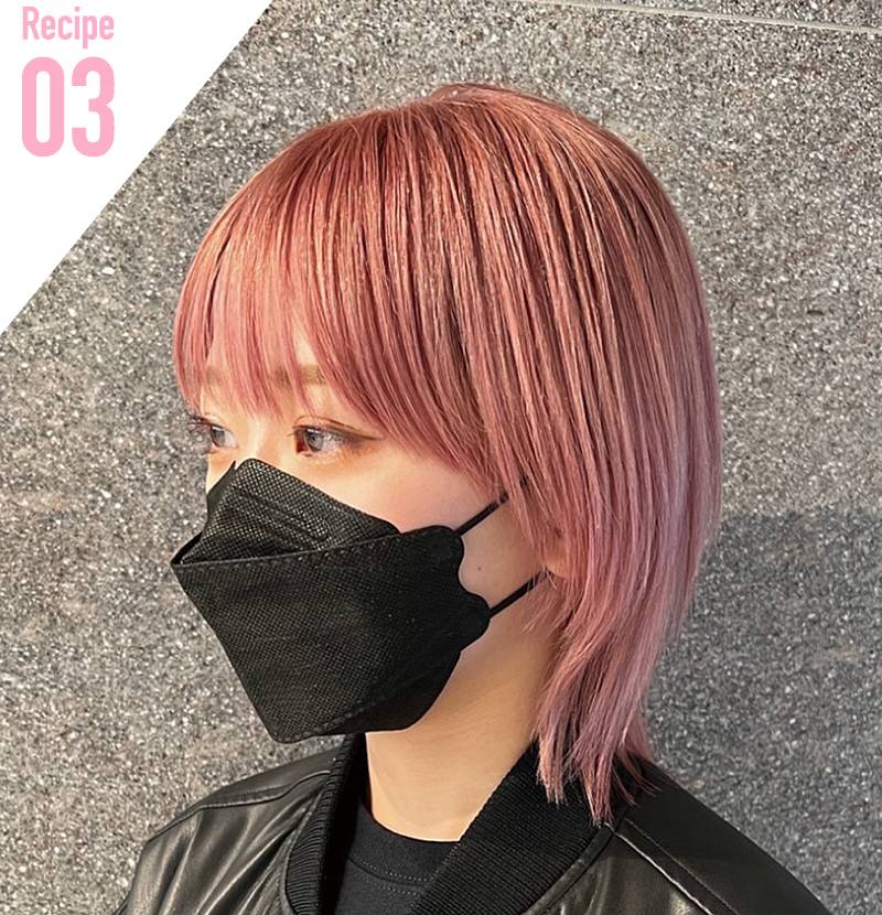 สูตรสี PINK ที่ทำให้รู้สึกอบอุ่น
